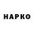 КЕТАМИН VHQ Slava Zlobin