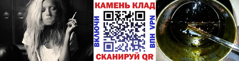 купить наркотик  Протвино  Гашиш Premium 