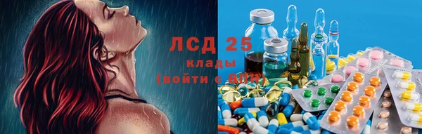 бутик Нефтекумск