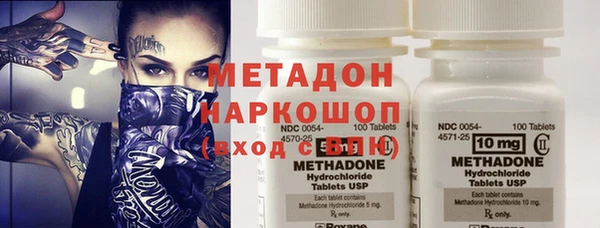 мефедрон мука Нея