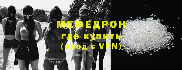дживик Нефтегорск