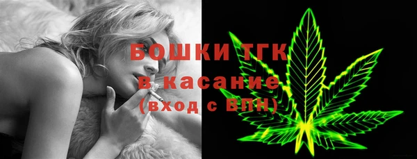 дживик Нефтегорск