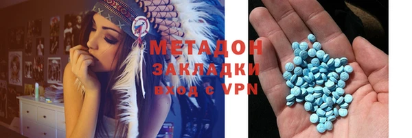 PSILOCYBIN Зеленодольск
