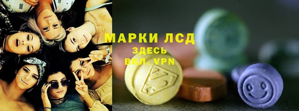 дживик Нефтегорск