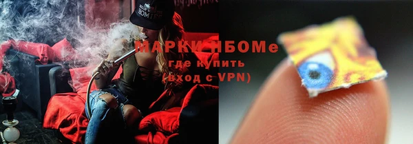 apvp Надым