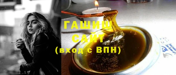 дживик Нефтегорск
