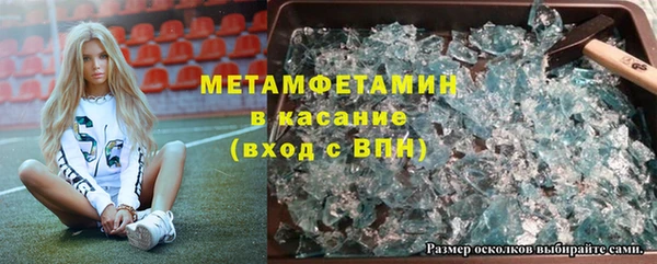 гашишное масло Зерноград