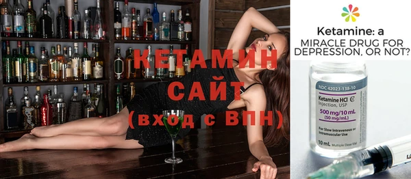 дживик Нефтегорск
