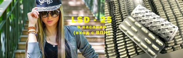 МДПВ Карталы