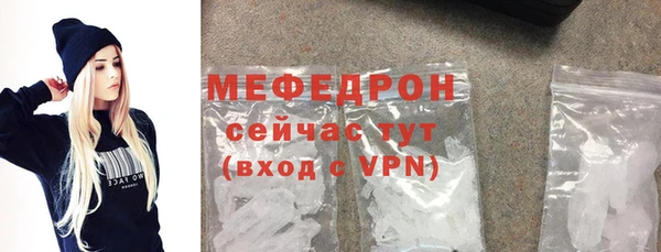 дживик Нефтегорск