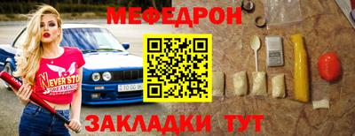 эйфоретик Гусев