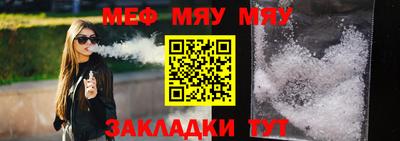 эйфоретик Гусев