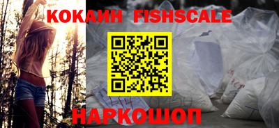 мяу мяу мука Гусиноозёрск