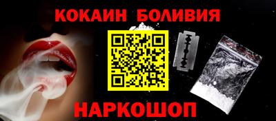 крисы Гусь-Хрустальный