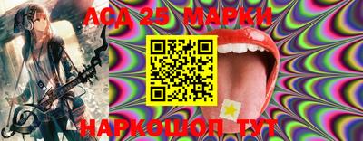 мяу мяу мука Гусиноозёрск