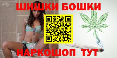 крисы Гусь-Хрустальный
