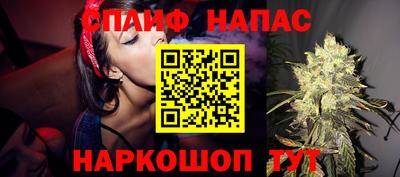 эйфоретик Гусев