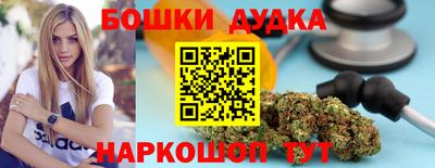 эйфоретик Гусев