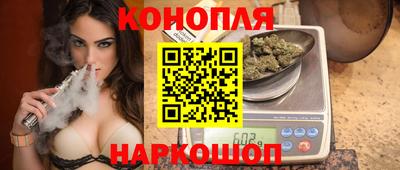 крисы Гусь-Хрустальный