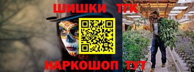 эйфоретик Гусев