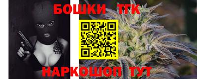 эйфоретик Гусев