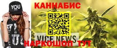эйфоретик Гусев