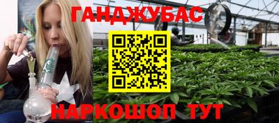 мяу мяу мука Гусиноозёрск
