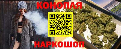 мяу мяу мука Гусиноозёрск