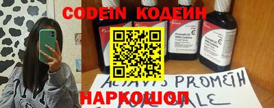 крисы Гусь-Хрустальный