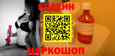 крисы Гусь-Хрустальный