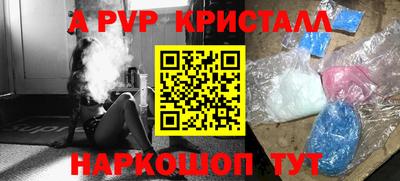 эйфоретик Гусев