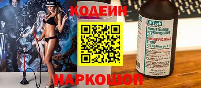 эйфоретик Гусев