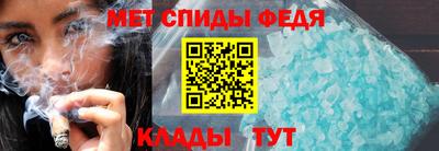 крисы Гусь-Хрустальный