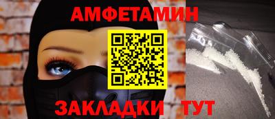 крисы Гусь-Хрустальный