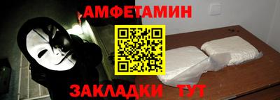 крисы Гусь-Хрустальный