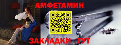 эйфоретик Гусев