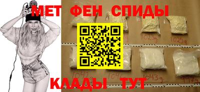 крисы Гусь-Хрустальный
