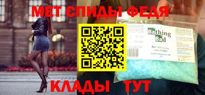 мяу мяу мука Гусиноозёрск
