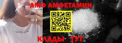 крисы Гусь-Хрустальный