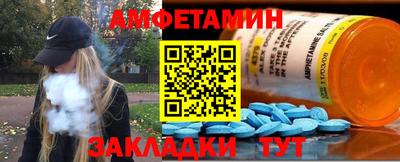мяу мяу мука Гусиноозёрск