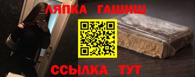 крисы Гусь-Хрустальный