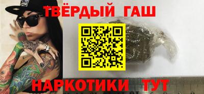 крисы Гусь-Хрустальный