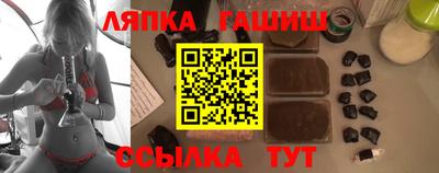 эйфоретик Гусев