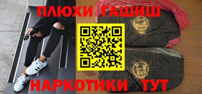 эйфоретик Гусев