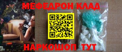 крисы Гусь-Хрустальный