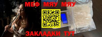 эйфоретик Гусев